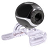 Веб-камера DEFENDER C-090, 0,3 Мп, микрофон, USB 2.0, регулируемое крепление, черная, 63090