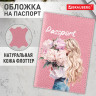 Обложка для паспорта натуральная кожа флоттер, принт "Девушка", цвет пудрово-розовый, BRAUBERG, 238868