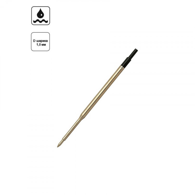 Стержень для шариковой ручки PENAC Fifth Avenue, 1  мм., Черный, 1шт. (PENAC MJBR110-06)