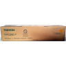 Toshiba 6AJ00000202 Тонер желтый T-FC25EY для Toshiba e-STUDIO2040с/2540c/3040c/3540c/4540c (26800 отпечатков)