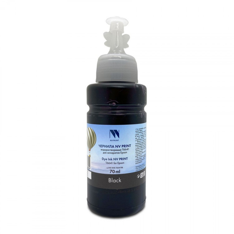 NV Print NVP-INK-T6641Bk Чернила T6641 (C13T66414A) для Epson L100, L110, L120, L132, L200, L210, L222, L300, L312, L350, L355, L362, L366, L456, L550, L555, L566, L1300, L386, L486, L121, L3050, L3060, L3070, L364, L382,  L605, L655, L1455 (70 ml) Black 