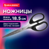 Ножницы BRAUBERG 