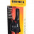 Газовая горелка DAYREX DR-42 BL1