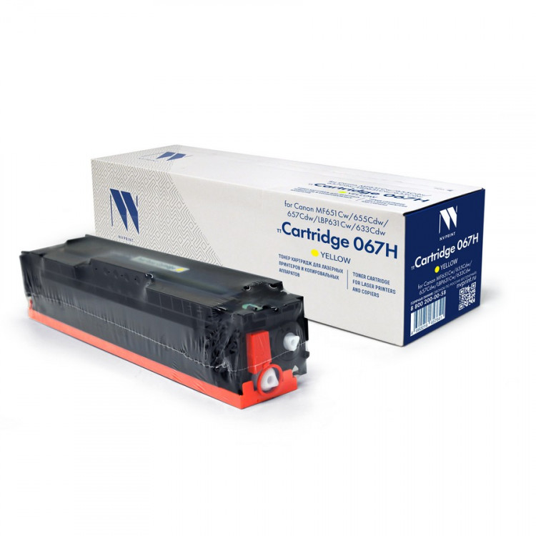 NV Print NVP-067HY Картридж совместимый NV-067H Yellow для Canon MF651Cw / 655Cdw / 657Cdw / LBP631Cw / 633Cdw (2350k)