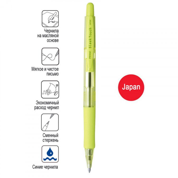 Ручка шариковая автоматическая Penac Sleek Touch Pastel, 1,0 мм, корпус салатовый, синяя (PENAC BA1304-31M)