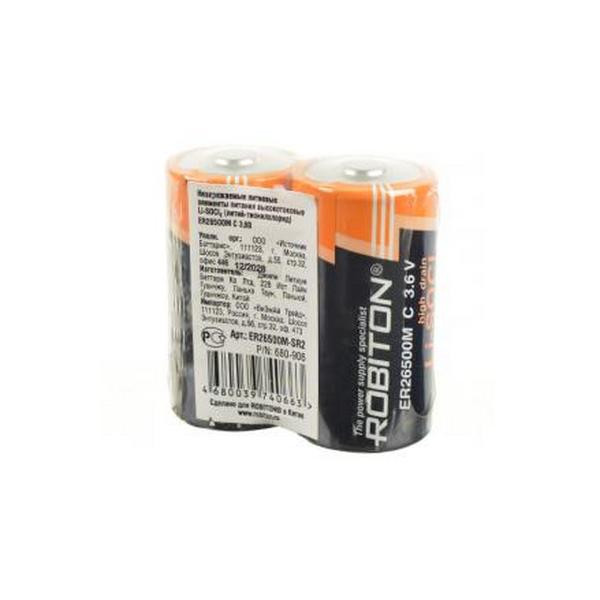 Батарейка ROBITON ER26500M-SR2 C высокотоковые SR2 (Комплект 2 шт.)