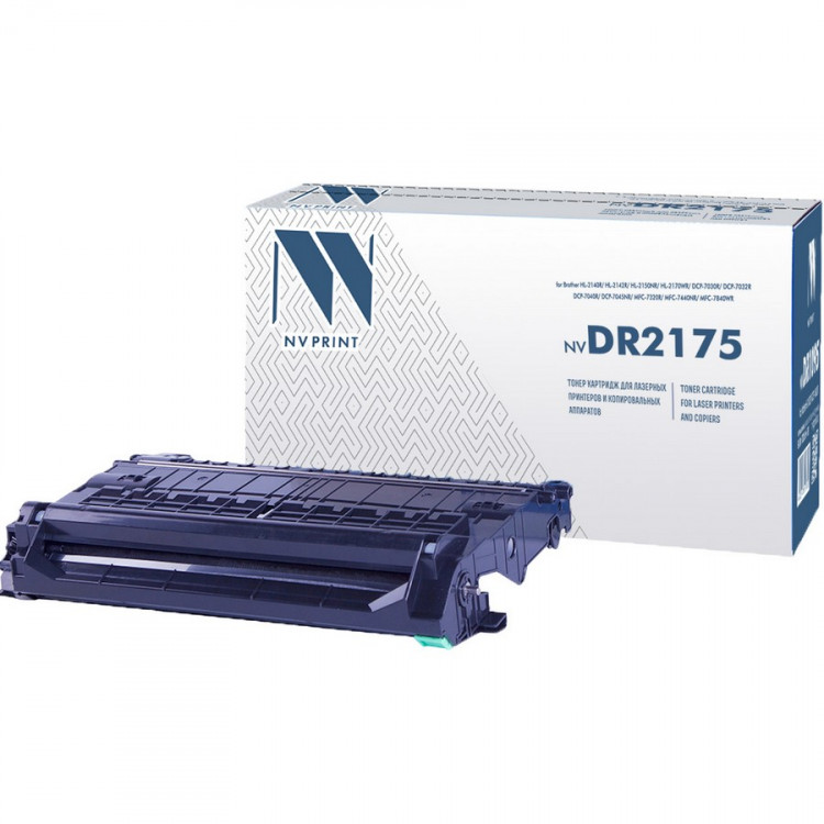 NV Print NVP-DR2175 Блок фотобарабана совместимый NV-DR-2175 для Brother HL-2140R /  HL-2142R /  HL-2150NR /  HL-2170WR /  DCP-7030R /  DCP-7032R /  DCP-7040R /  DCP-7045NR /  MFC-7320R /  MFC-7440NR /  MFC-7840WR (12000k)