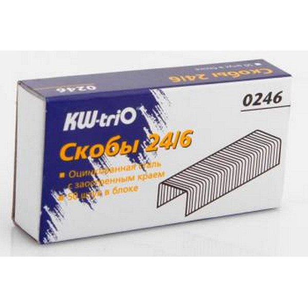 Скобы для степлера №24/6 KW-trio (1000шт.) оцинкованные (KW-trio 0246)