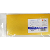 Конверт бумажный E65 Kurt Strip с отрывной лентой, металлик золото, 5 шт. (Kurt 52120MG.5)