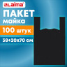Пакет 