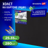 Холст черный на картоне (МДФ), 25х35 см, грунт, хлопок, мелкое зерно, BRAUBERG ART CLASSIC, 191678 Холст черный на картоне (МДФ), 25х35 см, грунт, хлопок, мелкое зерно, BRAUBERG ART CLASSIC, 191678