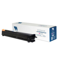 NV Print NVP-013R00659DUM Блок фотобарабана совместимый NV-013R00659 DU Magenta для Xerox WorkCentre / WC-7120 / WC-7125 / WC-7220 / WC-7225 (51000k)