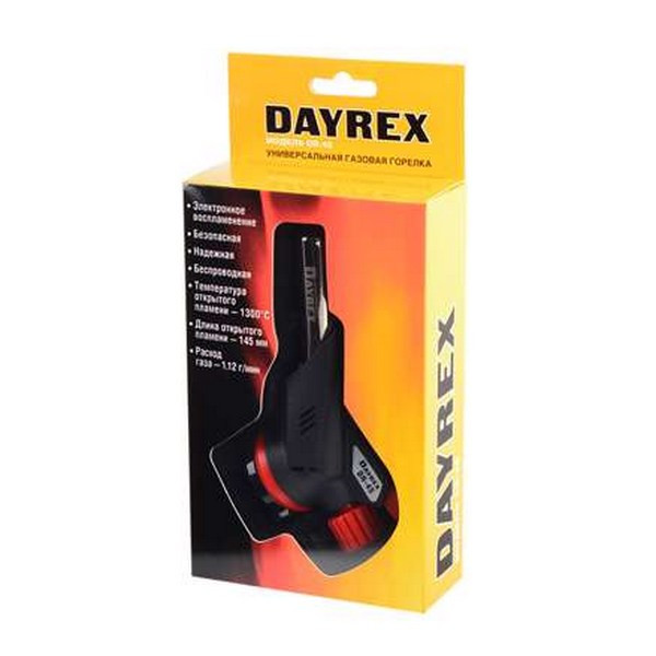 Газовая горелка DAYREX DR-45