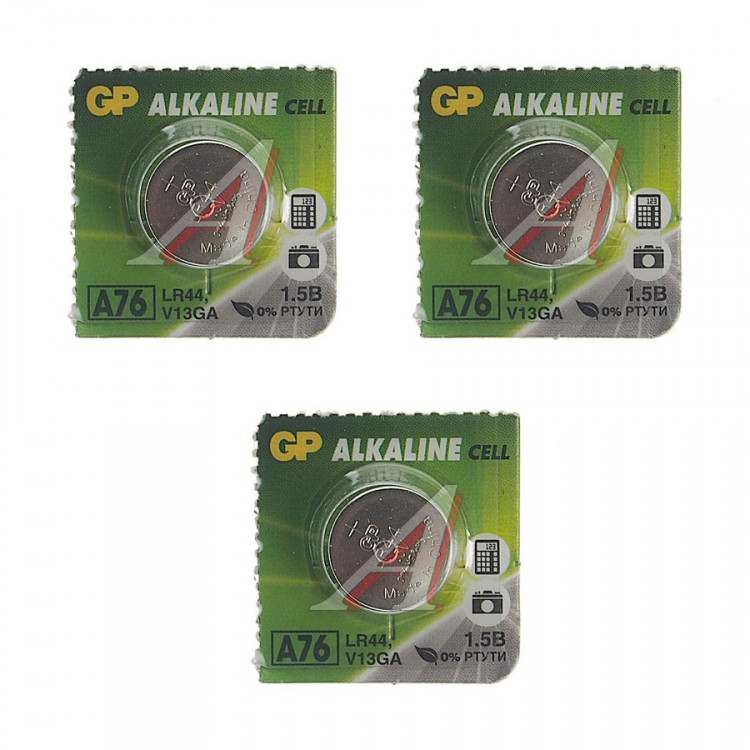 Батарейка GP Alkaline cell А76 AG13 LR44 357 МЦ-1154 Отрывной блок Комплект 3 батарейки