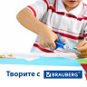 Картон белый А4 МЕЛОВАННЫЙ (белый оборот), 50 листов, в коробке, BRAUBERG, 210х297 мм, 113563