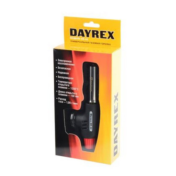 Газовая горелка DAYREX DR-44 BL1