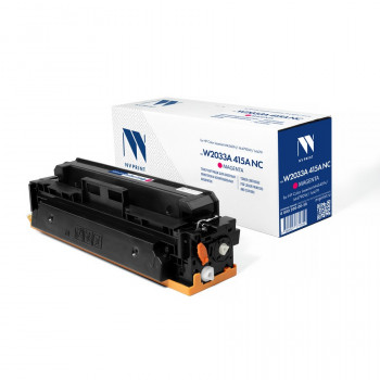 NV Print NVP-W2033A-415AMNC Картридж совместимый NV-W2033A 415A Magenta (БЕЗ ЧИПА) для HP Color LaserJet M454DN / M479DW / M479 (2100k) NVP-W2033A-415AMNC, Совместимость: HP Color LaserJet M454DN / M479DW / M479, ресурс: 2100 стр.