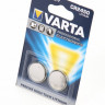 Батарейка VARTA CR2450  6450 BL2 (Комплект 2 шт.)
