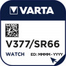 Батарейка VARTA                       377