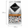 Шоколад порционный RIOBA Молочный 32%, 800 г, пакет, 366305