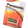 Батарейка Panasonic Pro Power LR03PPG/2BP LR03 BL2 (Комплект 2 шт.)
