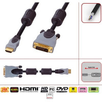 Кабель HDMI Plug - DVI-D Plug  10.00 м Luxmann 467-006-1 Вскрыта упаковка