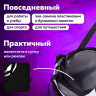 Сумка шоппер BRAUBERG, канвас, 40х35 см, черный, 