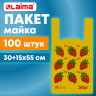 Пакет 