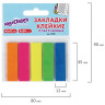 Закладки клейкие неоновые ЮНЛАНДИЯ, 45х12 мм, 100 штук (5 цветов х 20 листов), на пластиковом основании, 111354