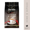 Кофе в зернах JARDIN 