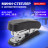 Степлер №24/6, 26/6 МИНИ BRAUBERG "Standard", до 25 листов, с антистеплером, черный, 226849