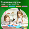 Бумага цветная 10 цветов BRAUBERG MULTICOLOR А4, 80 г/м2, 100 л. (10 цветов x 10 листов), 115350