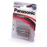 Батарейка Panasonic Everyday Power LR03EPS/2BP LR03 BL2 (Комплект 2 шт.)