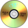 Записываемый компакт-диск DVD-R 4.7 GB VS 16x в бумажном конверте 1 шт. (VS VSDVDRB5003-1)