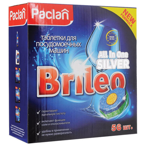 Таблетки для мытья посуды в посудомоечных машинах 56 шт., PACLAN Brileo "All in one Silver", 419170