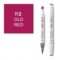 Маркер спиртовой ShinHanart Touch Twin Brush R2 Old Red (1210002)