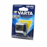 Батарейка VARTA PROFESSIONAL LITHIUM 6204 CR-P2 BL1