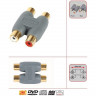 Переходник 2RCA Jack - 2RCA Jack Luxmann 402-920-2