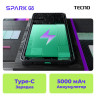 Смартфон TECNO SPARK GO, 2 SIM, 6,56