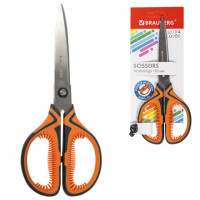 Ножницы BRAUBERG 19 см ULTRA COLOR, резиновые ребристые вставки, цвет ассорти, 1 шт. (BRAUBERG 237456)