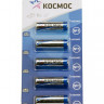 Батарейка КОСМОС LR6 BL5 (Комплект 5 шт.)