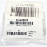 Konica-Minolta 55VA20520 Запчасть CLEANER LOCKING SCREW Konica Minolta для 7075