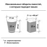 Мешки для мусора 35 л синие, в рулоне 30 шт., ПНД 10 мкм, 50х60 см, ЛЮБАША, 608091