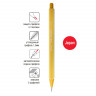 Карандаш механический Penac The Pencil 1,3мм HB желтый (PENAC SA2003-13)