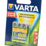 Аккумулятор VARTA 5703 Ready 2 Use AAA 1000мАч BL4 (Комплект 4 шт.)