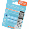 Аккумулятор Panasonic eneloop lite BK-4LCCE/2DE 550мАч AAA DECT BL2 (Комплект 2 шт.)