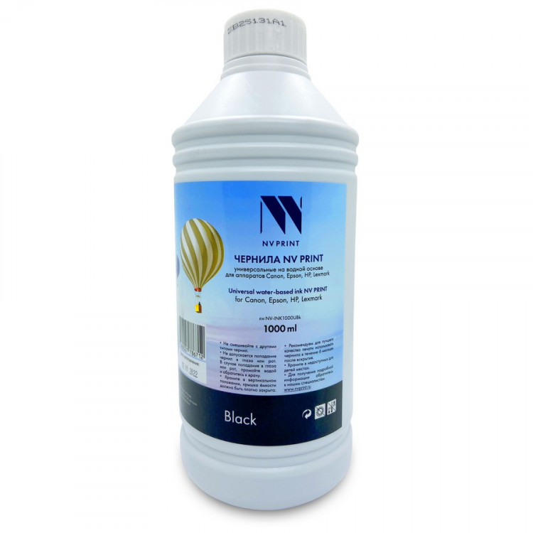 NV Print NVP-INK1000UBk Чернила NVPRINT универсальные на водной основе NV-INK1000UBk для аппаратов Сanon / Epson / НР / Lexmark (1000 ml) Black совместимые