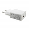 Адаптер/блок питания ROBITON USB2100 white BL1