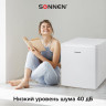 Холодильник SONNEN DF-1-06, однокамерный, объем 47 л, морозильная камера 4 л, 44х47х51 см, белый, 454213
