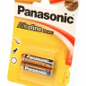 Батарейка Panasonic Alkaline Power LR03APB/2BP LR03 BL2 (Комплект 2 шт.)